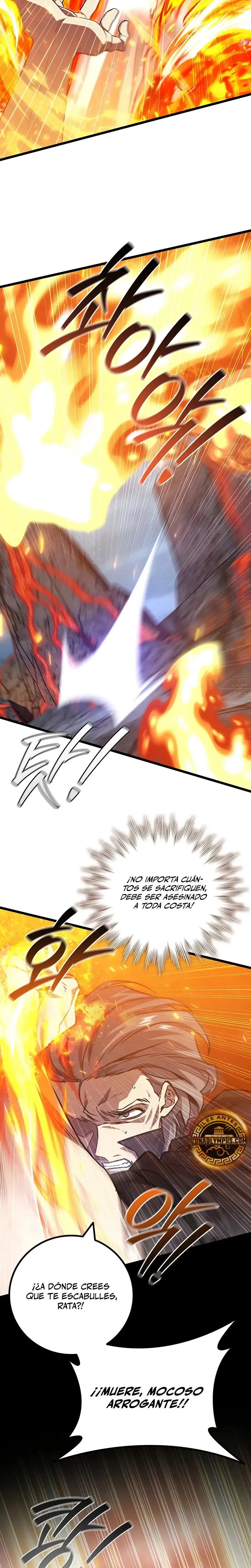 Mago devorador de dragones Capítulo 121 en Línea - página 28