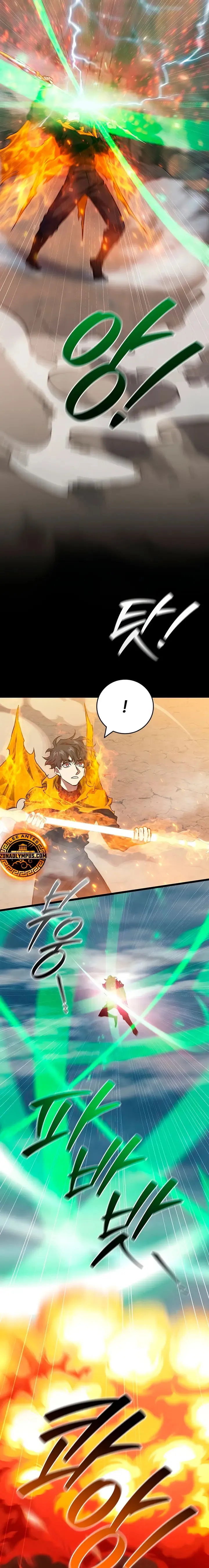 Mago devorador de dragones Capítulo 126 en Línea - página 5