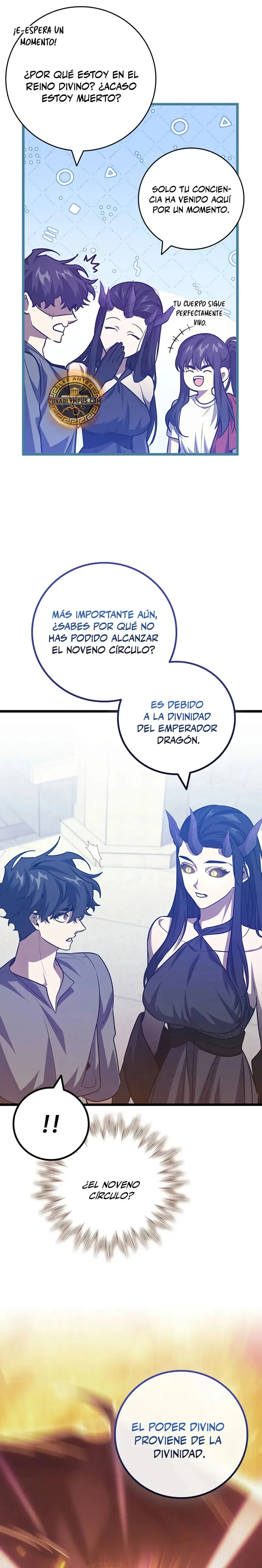 Mago devorador de dragones Capítulo 132 en Línea - página 19