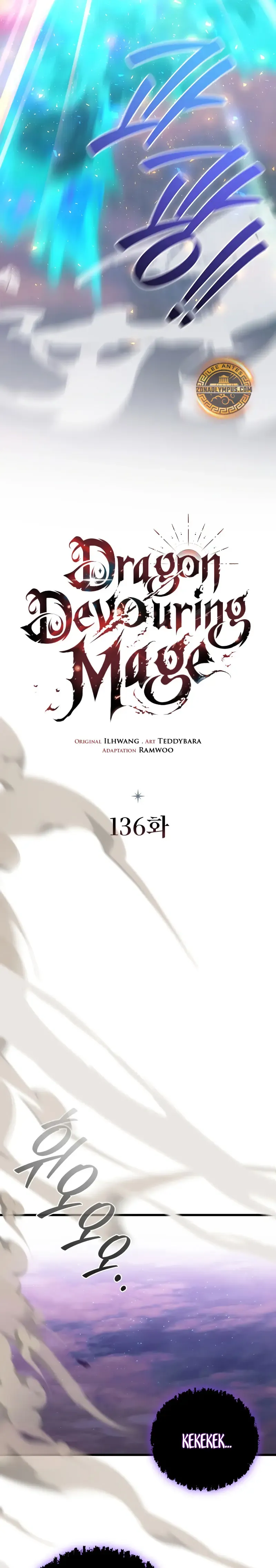 Mago devorador de dragones Capítulo 136 en Línea - página 10