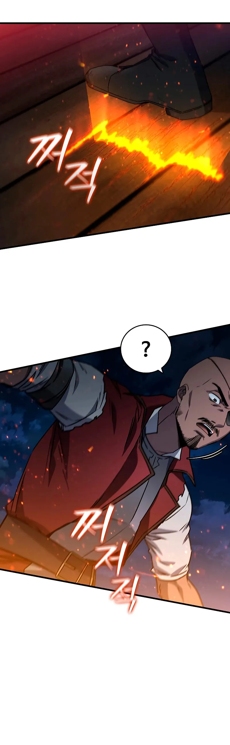 Mago devorador de dragones Capítulo 15 en Línea - página 18