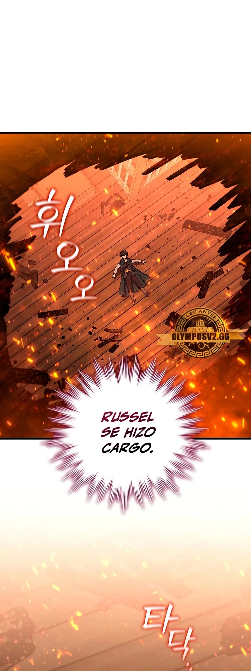 Mago devorador de dragones Capítulo 15 en Línea - página 24