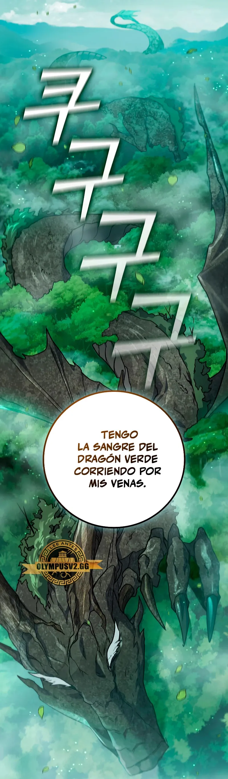 Mago devorador de dragones Capítulo 15 en Línea - página 45