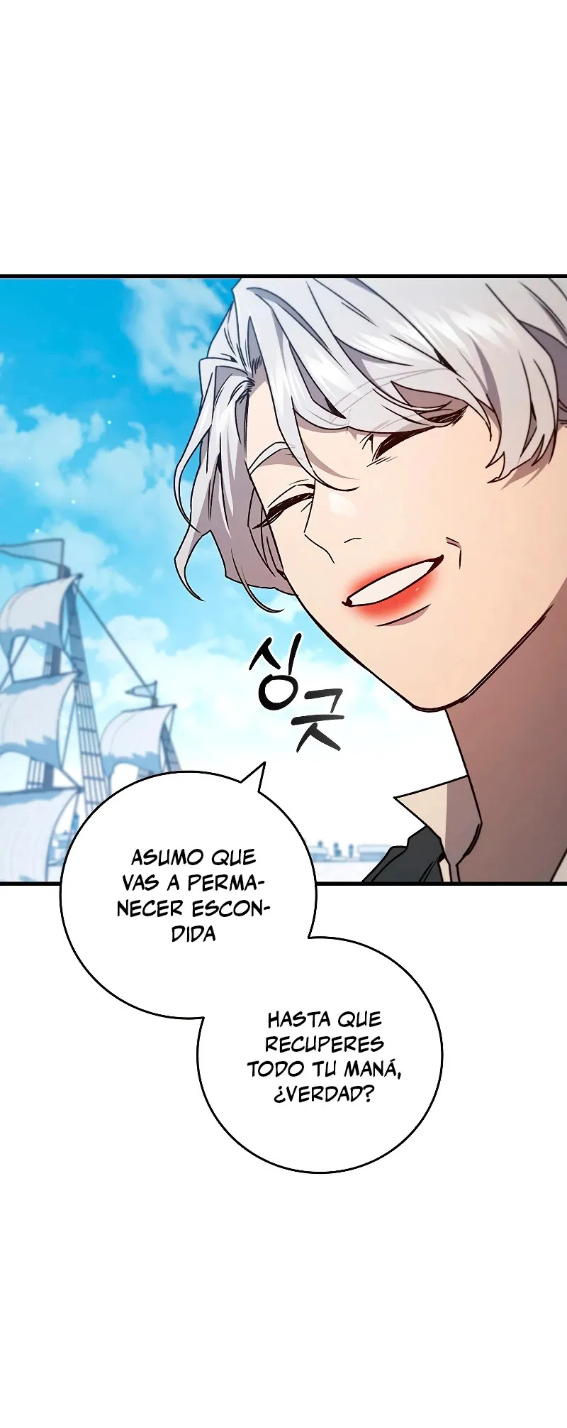Mago devorador de dragones Capítulo 15 en Línea - página 52
