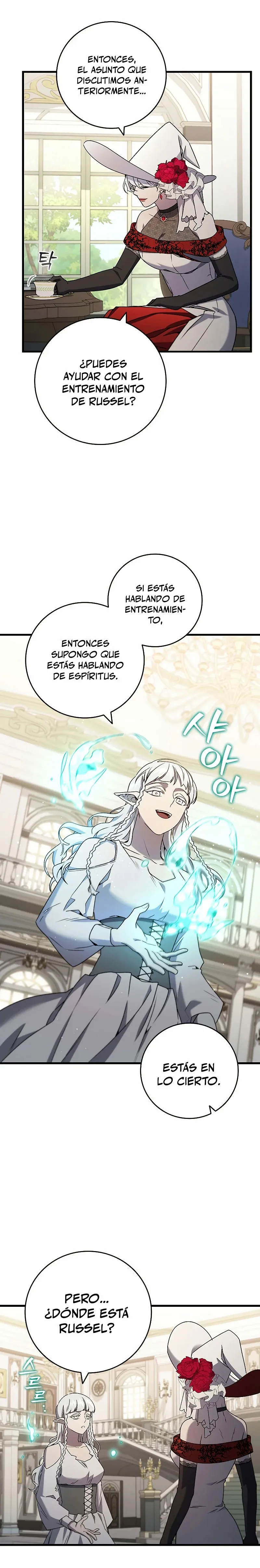 Mago devorador de dragones Capítulo 16 en Línea - página 13