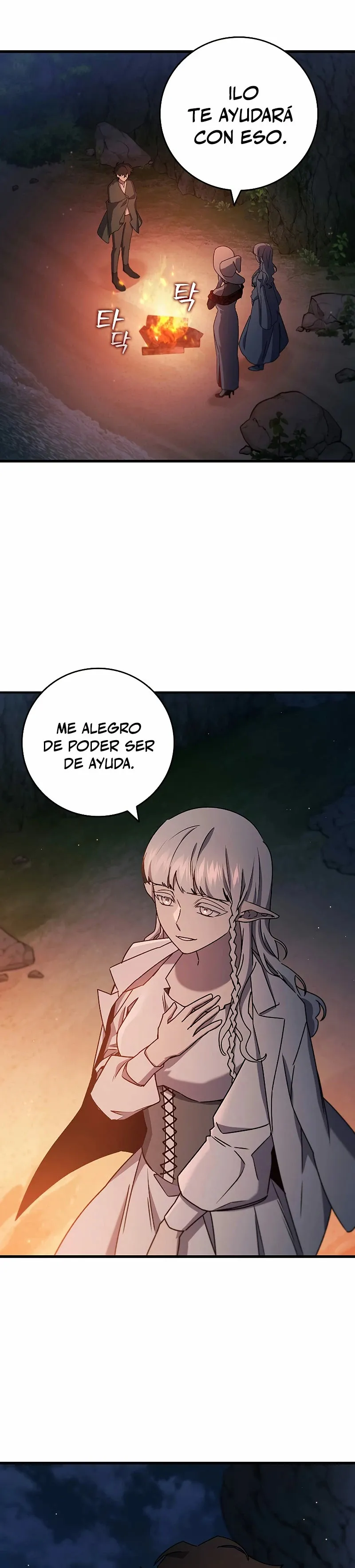 Mago devorador de dragones Capítulo 16 en Línea - página 29