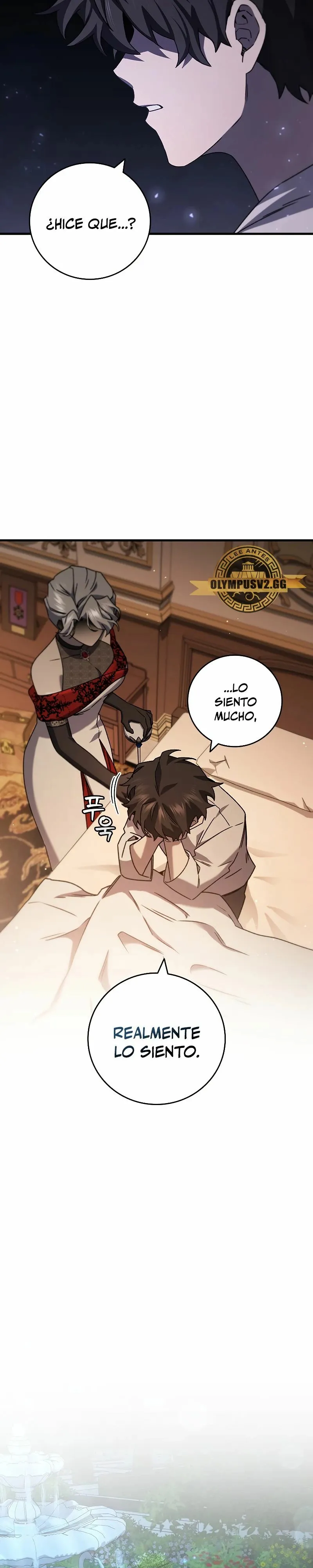 Mago devorador de dragones Capítulo 17 en Línea - página 12