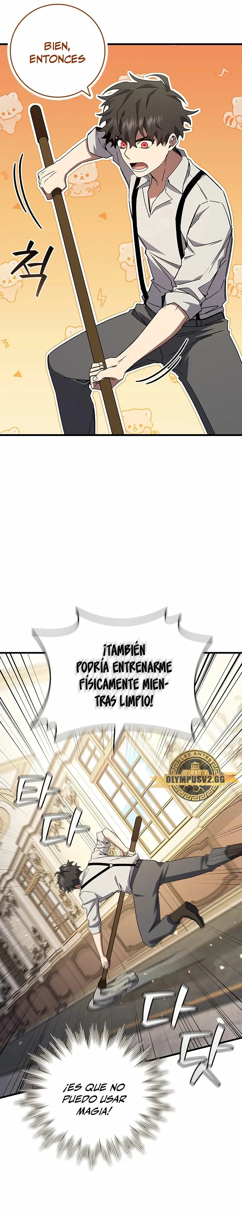 Mago devorador de dragones Capítulo 17 en Línea - página 25