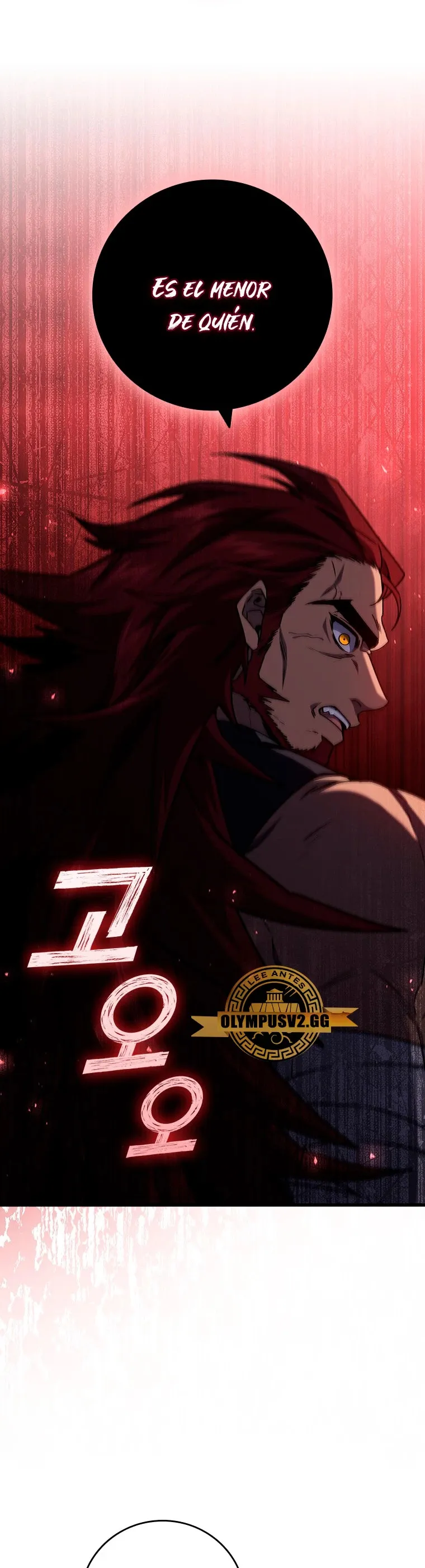 Mago devorador de dragones Capítulo 21 en Línea - página 4