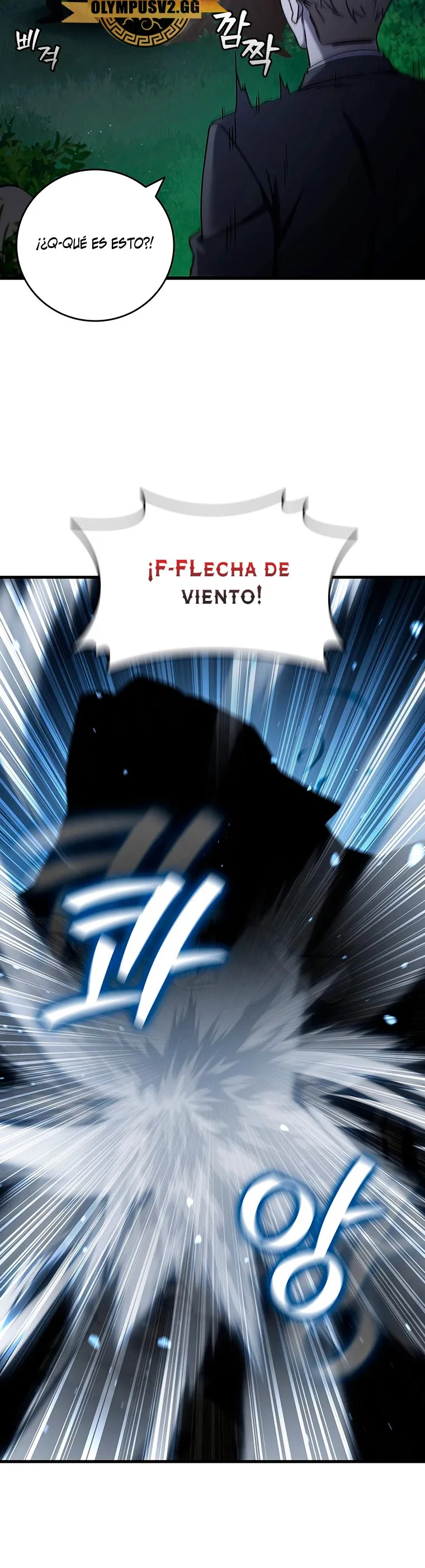 Mago devorador de dragones Capítulo 21 en Línea - página 41