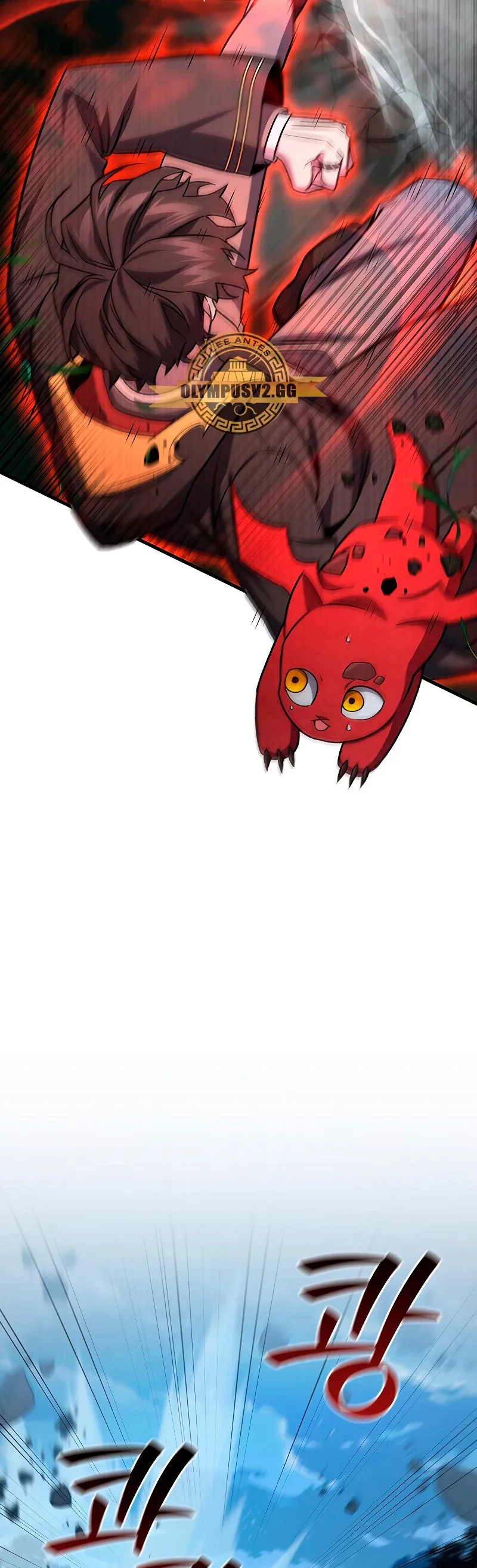 Mago devorador de dragones Capítulo 22 en Línea - página 6