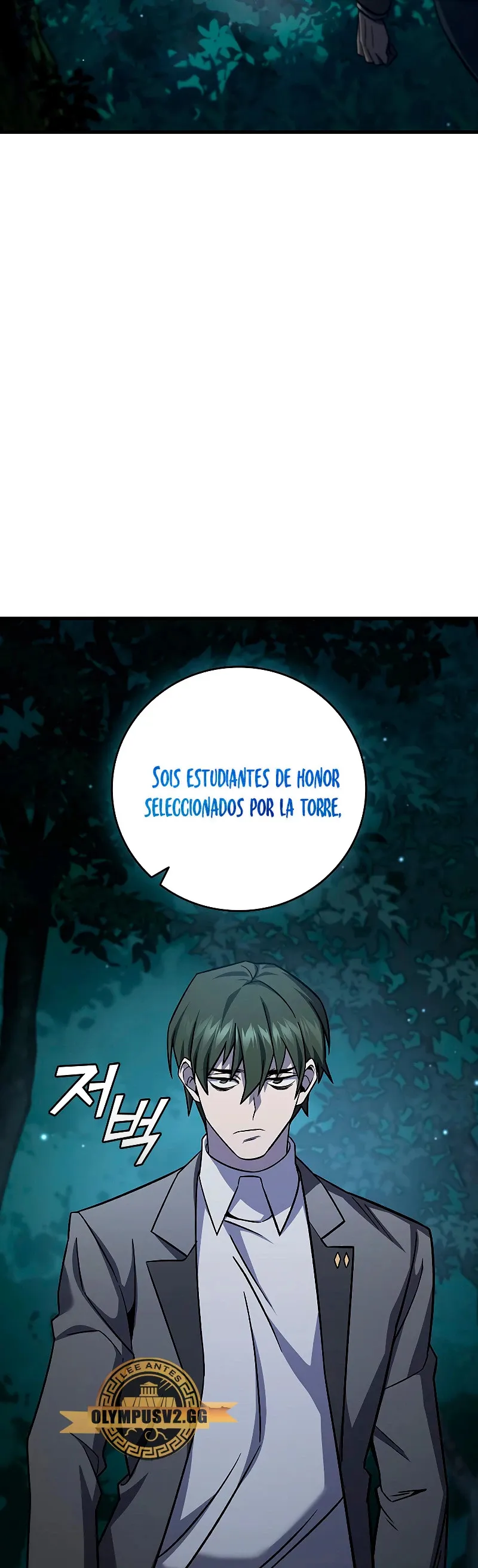 Mago devorador de dragones Capítulo 22 en Línea - página 14