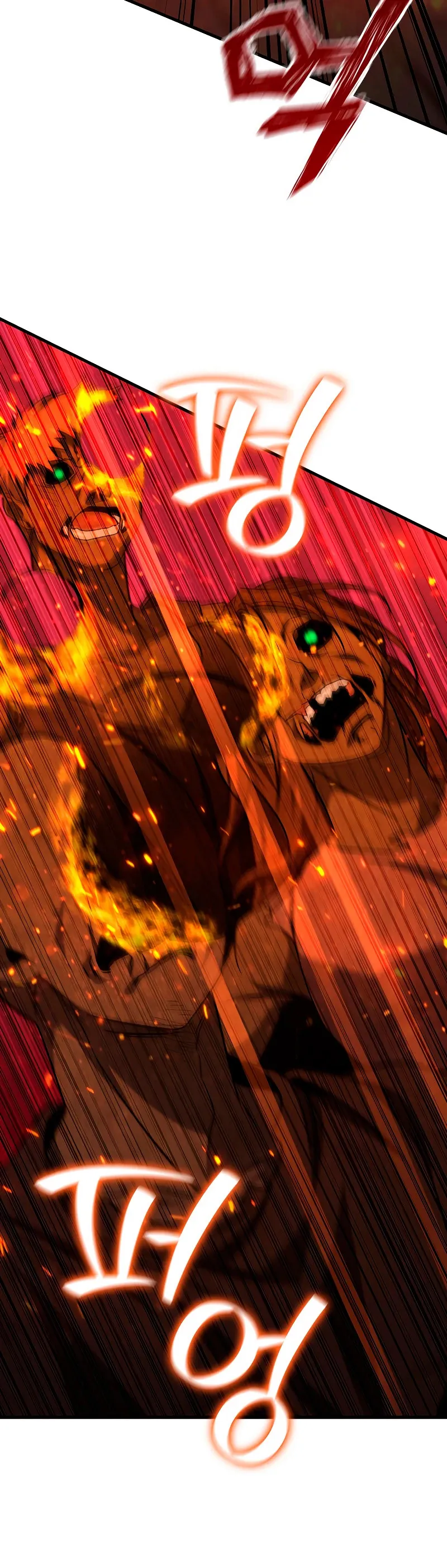 Mago devorador de dragones Capítulo 23 en Línea - página 9