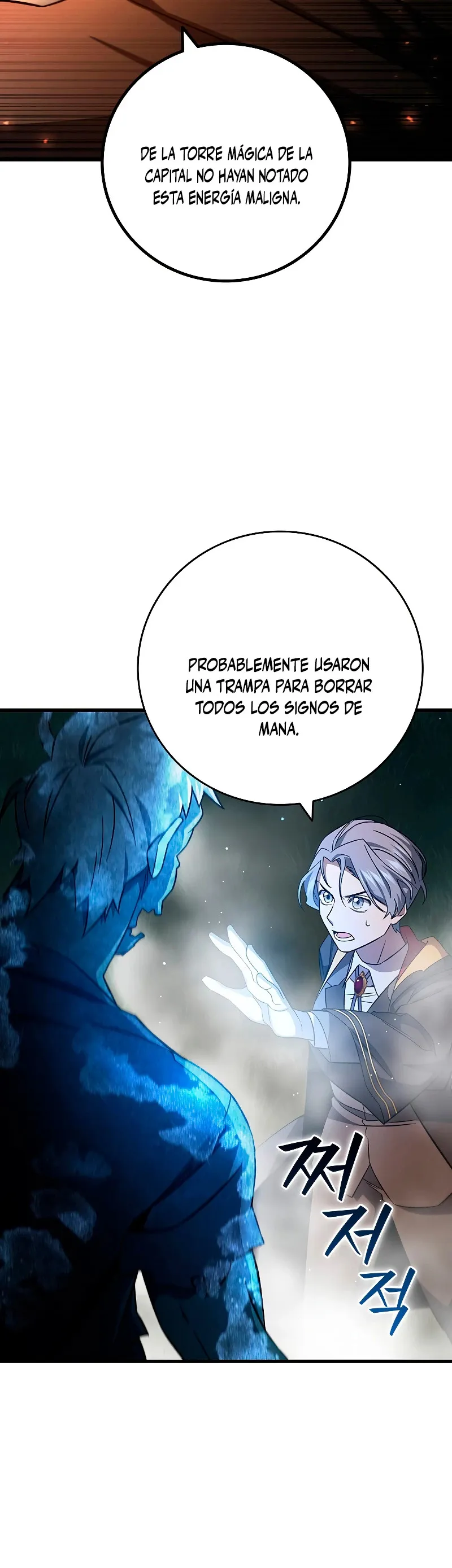 Mago devorador de dragones Capítulo 23 en Línea - página 16