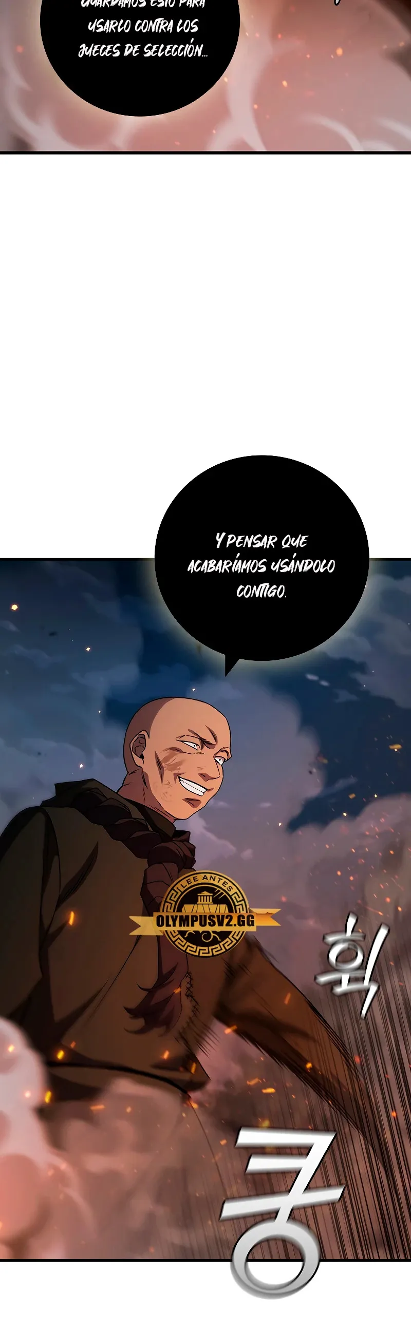 Mago devorador de dragones Capítulo 23 en Línea - página 59