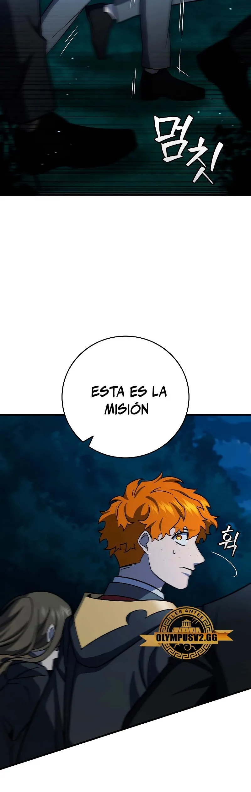 Mago devorador de dragones Capítulo 25 en Línea - página 31