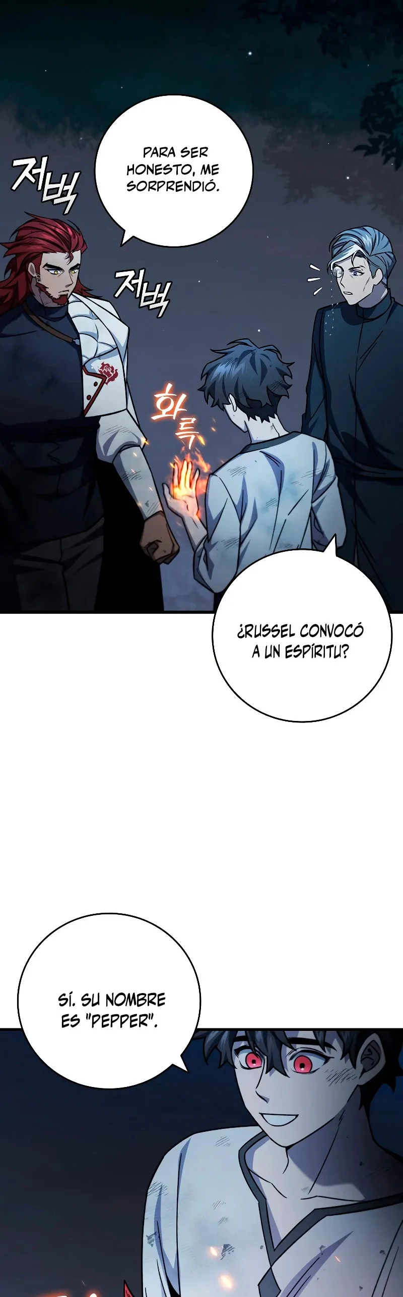 Mago devorador de dragones Capítulo 27 en Línea - página 18