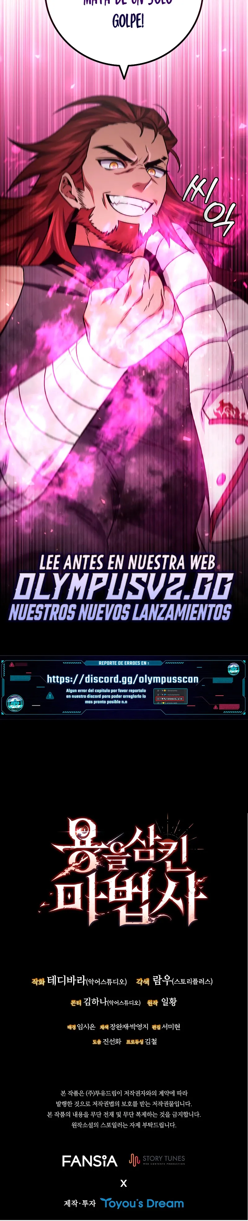 Mago devorador de dragones Capítulo 27 en Línea - página 55