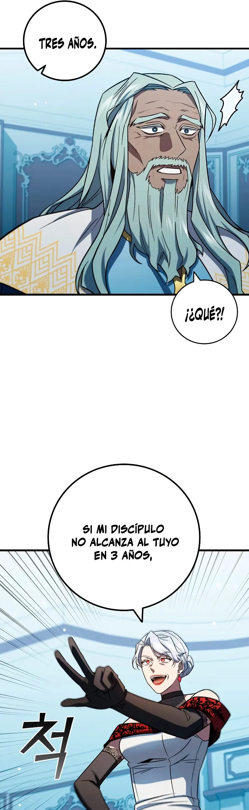 Mago devorador de dragones Capítulo 28 en Línea - página 46