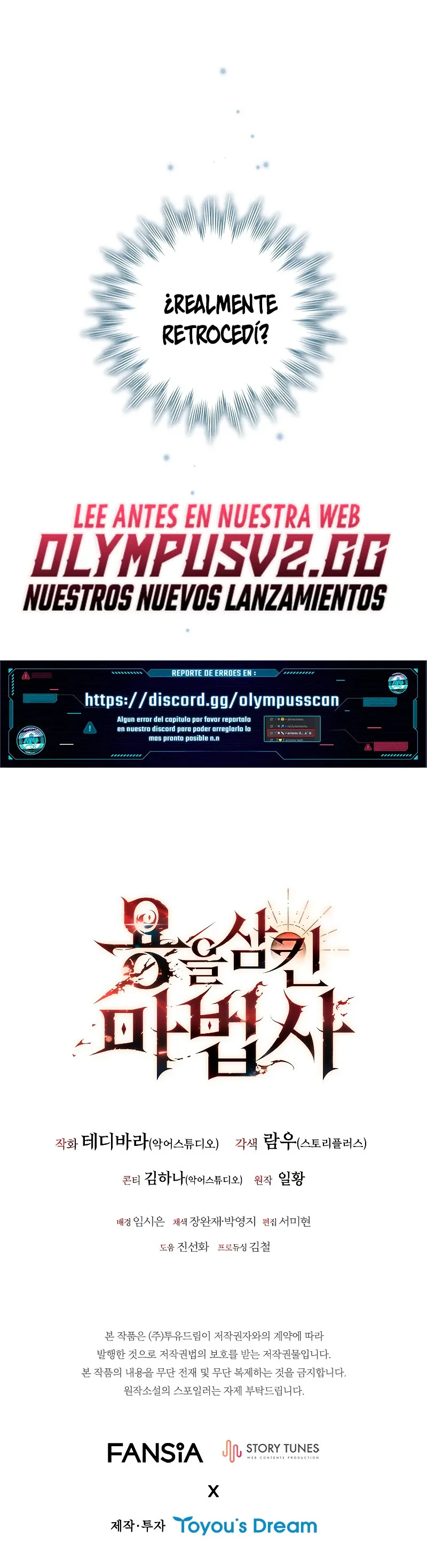 Mago devorador de dragones Capítulo 28 en Línea - página 56