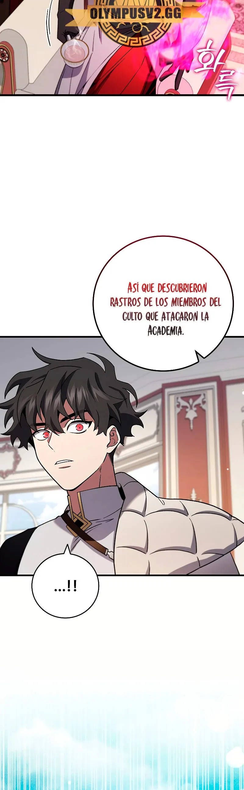 Mago devorador de dragones Capítulo 29 en Línea - página 4