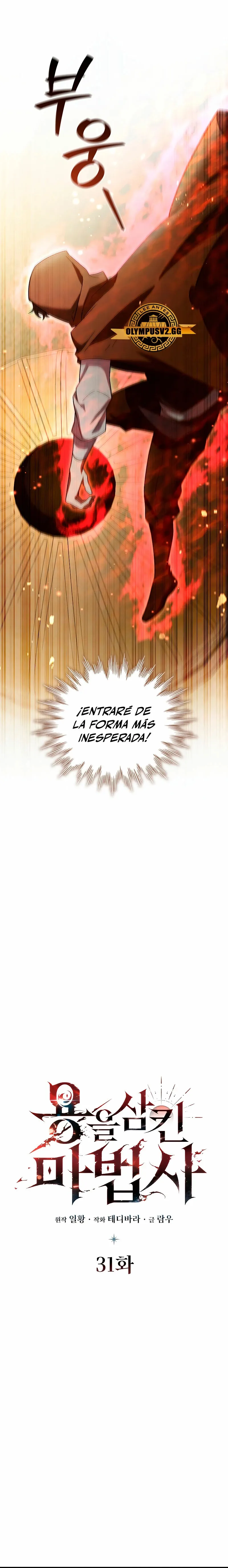 Mago devorador de dragones Capítulo 31 en Línea - página 8