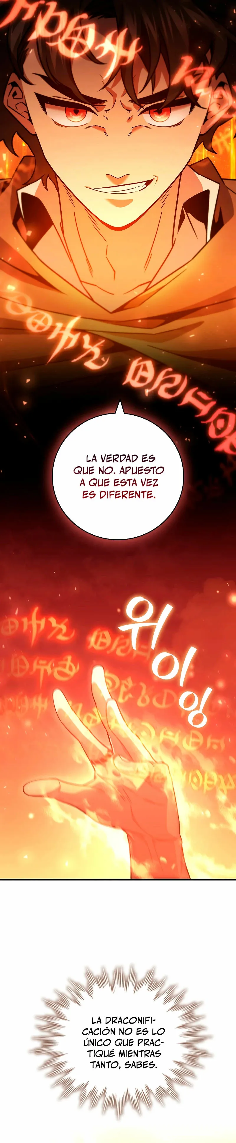 Mago devorador de dragones Capítulo 31 en Línea - página 18