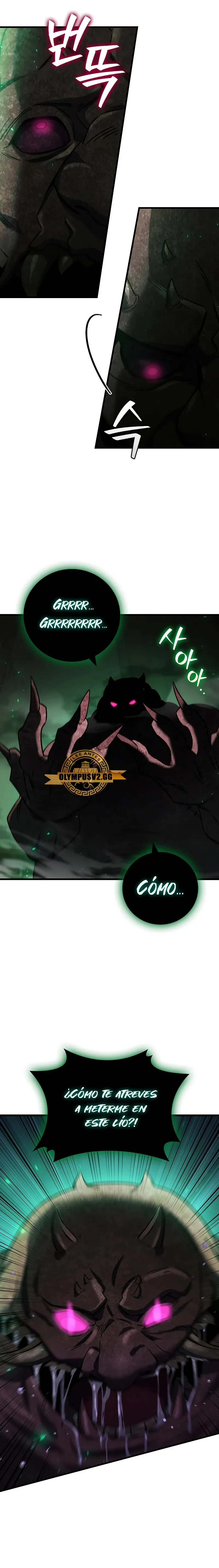 Mago devorador de dragones Capítulo 33 en Línea - página 17