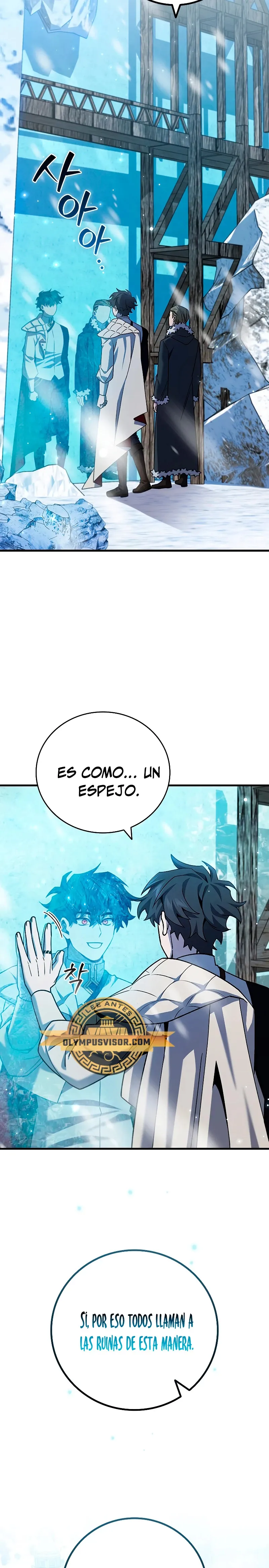 Mago devorador de dragones Capítulo 41 en Línea - página 16