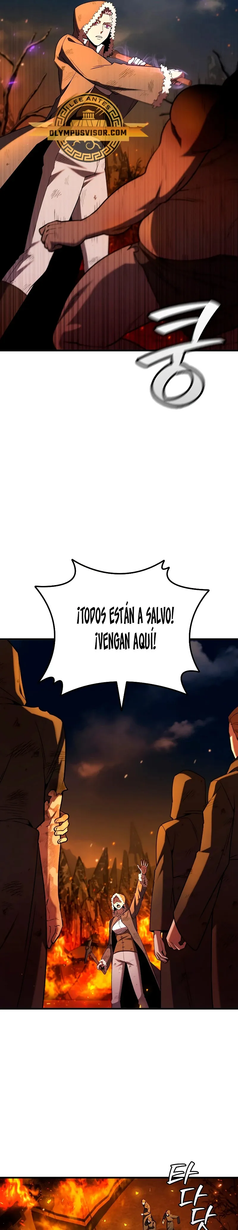 Mago devorador de dragones Capítulo 44 en Línea - página 26