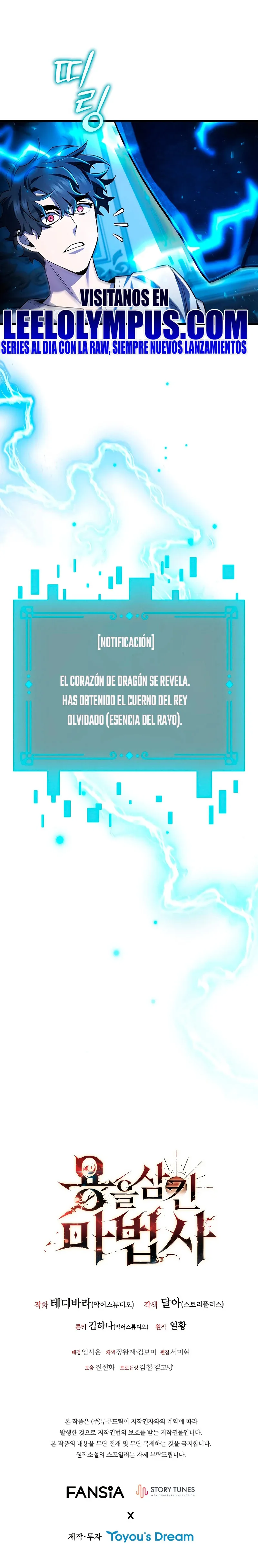 Mago devorador de dragones Capítulo 53 en Línea - página 25