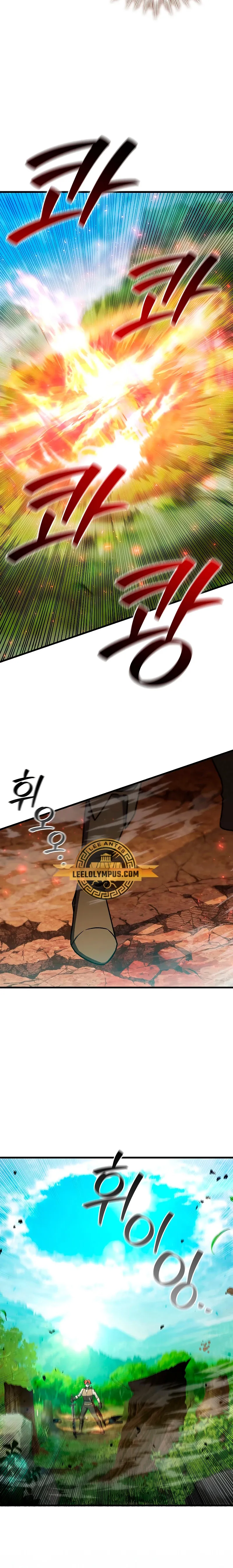 Mago devorador de dragones Capítulo 54 en Línea - página 24