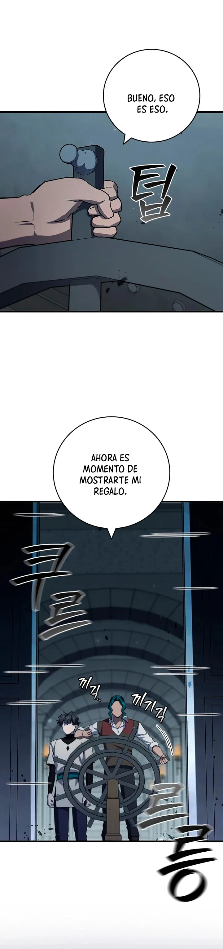 Mago devorador de dragones Capítulo 60 en Línea - página 21