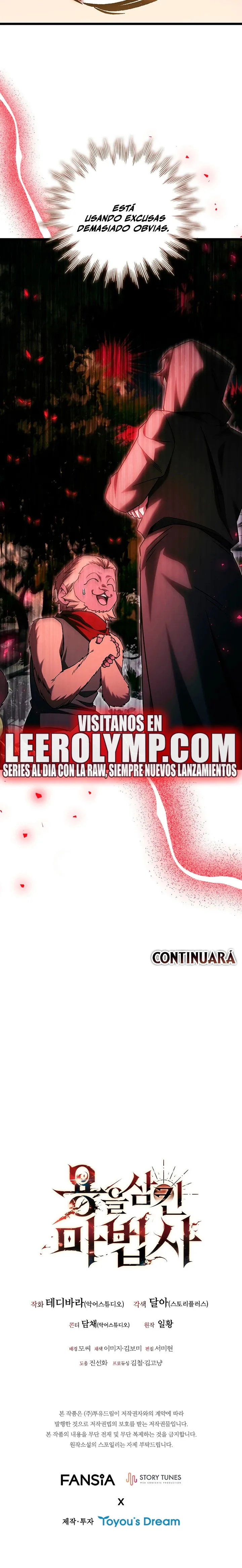 Mago devorador de dragones Capítulo 68 en Línea - página 25