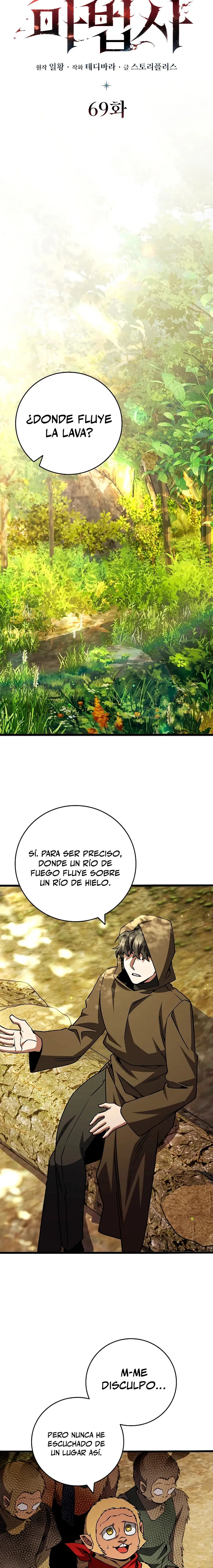 Mago devorador de dragones Capítulo 69 en Línea - página 8