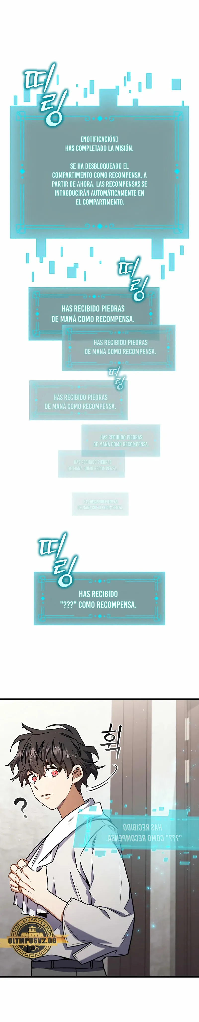 Mago devorador de dragones Capítulo 7 en Línea - página 12