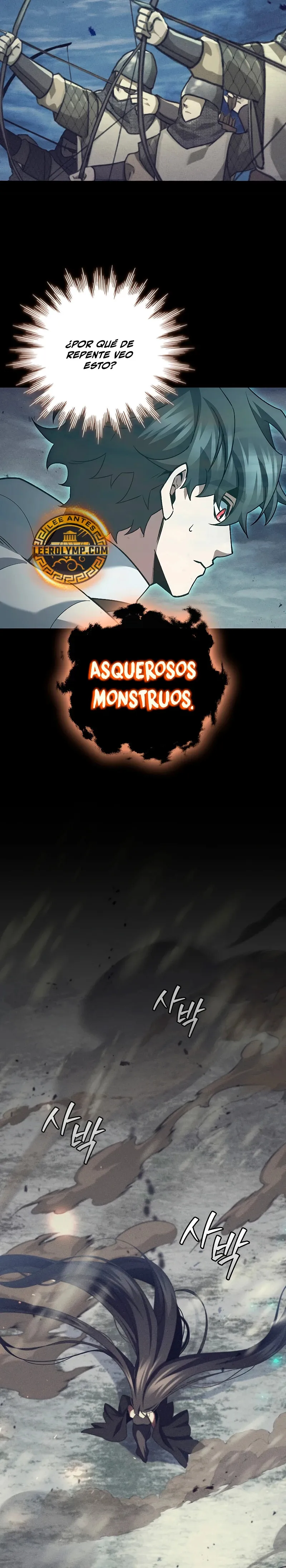Mago devorador de dragones Capítulo 72 en Línea - página 31