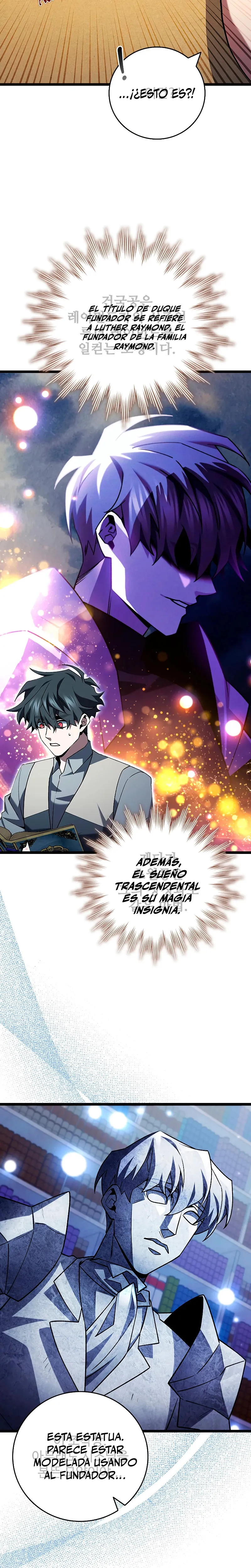 Mago devorador de dragones Capítulo 75 en Línea - página 21