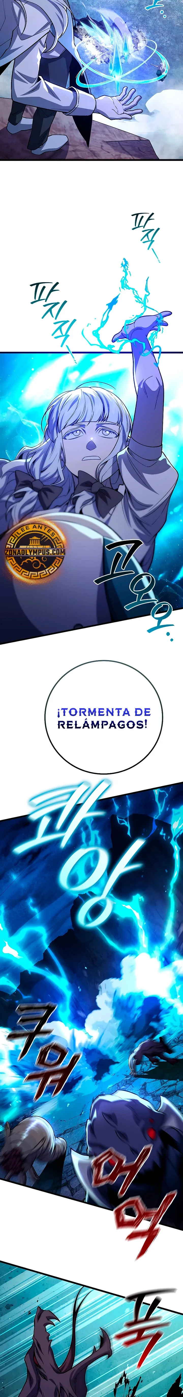 Mago devorador de dragones Capítulo 86 en Línea - página 4