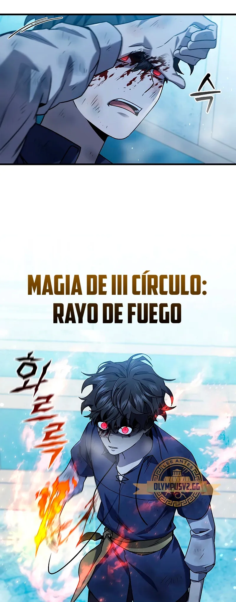 Mago devorador de dragones Capítulo 9 en Línea - página 55