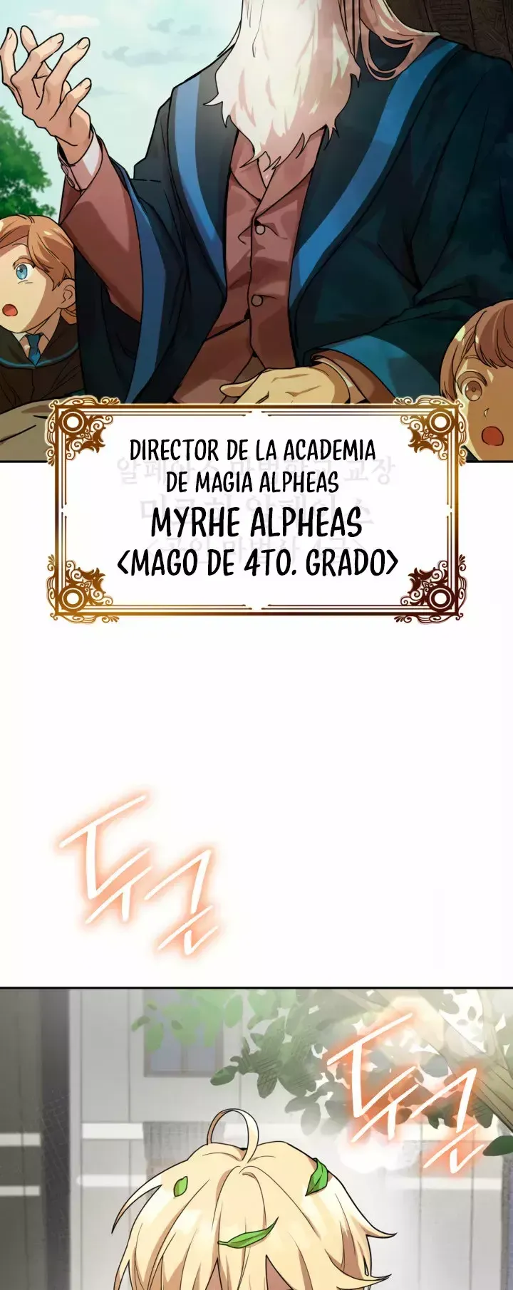 Mago Infinito Capítulo 1 en Línea - página 46