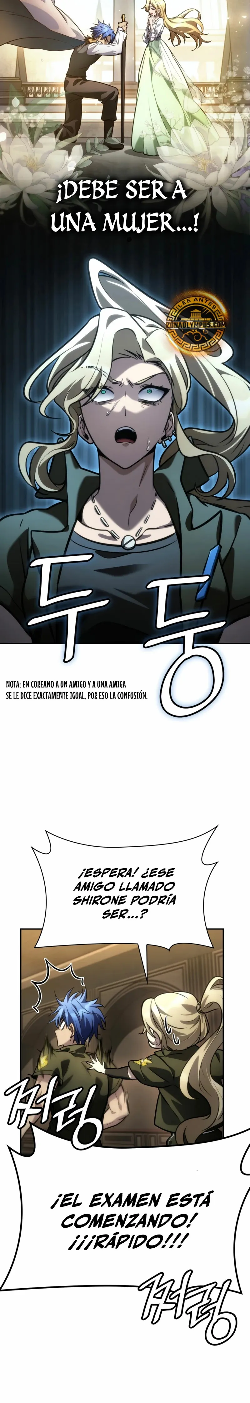 Mago Infinito Capítulo 100 en Línea - página 22