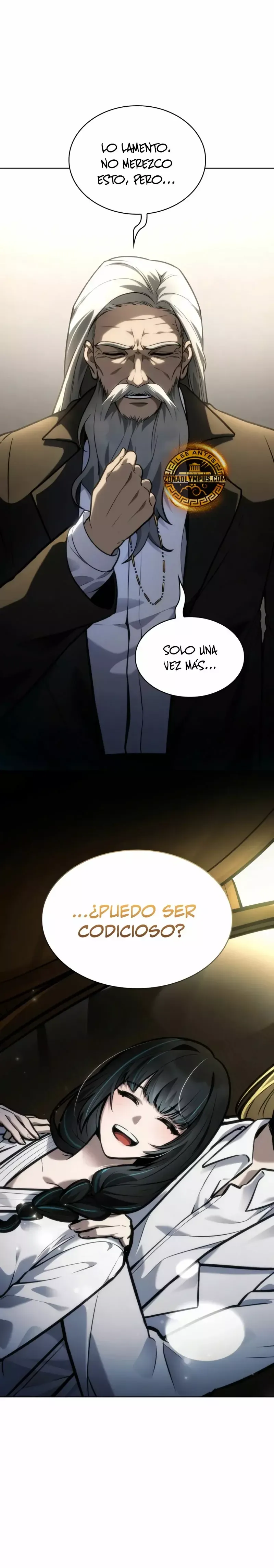 Mago Infinito Capítulo 103 en Línea - página 21