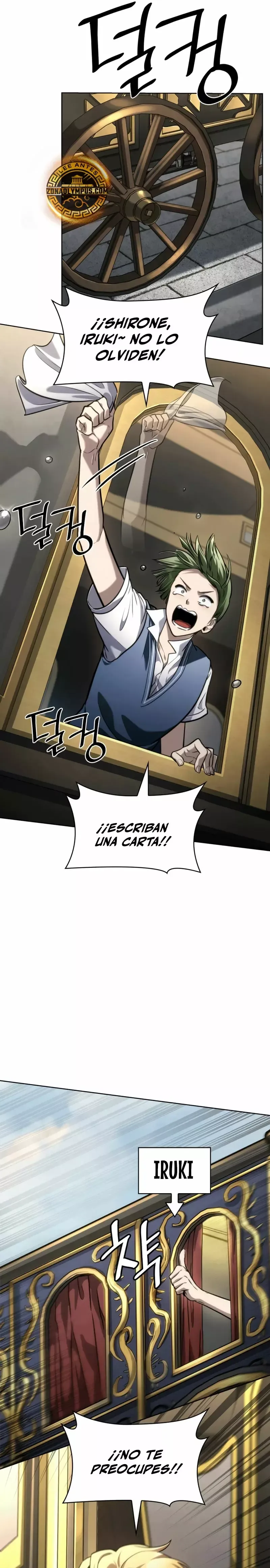 Mago Infinito Capítulo 103 en Línea - página 26