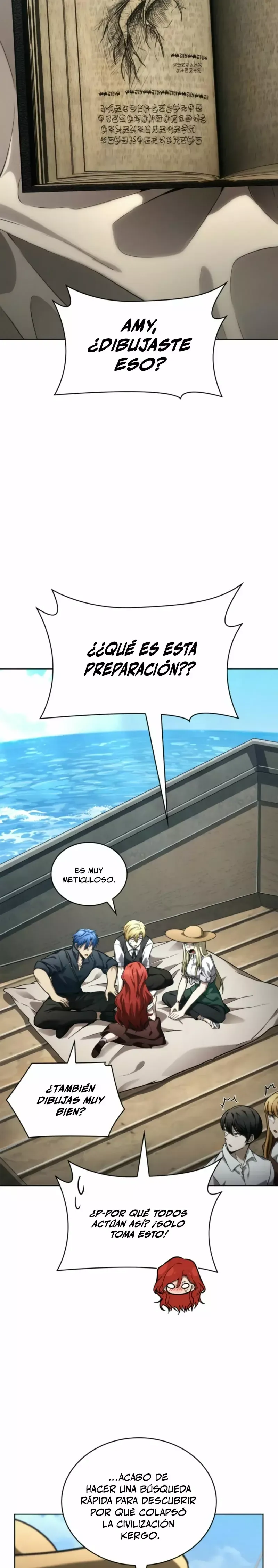 Mago Infinito Capítulo 109 en Línea - página 7