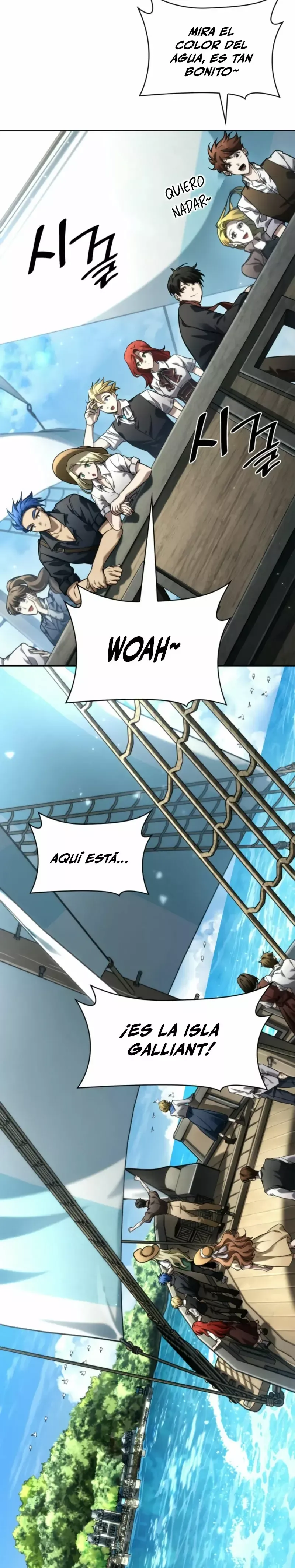 Mago Infinito Capítulo 109 en Línea - página 17