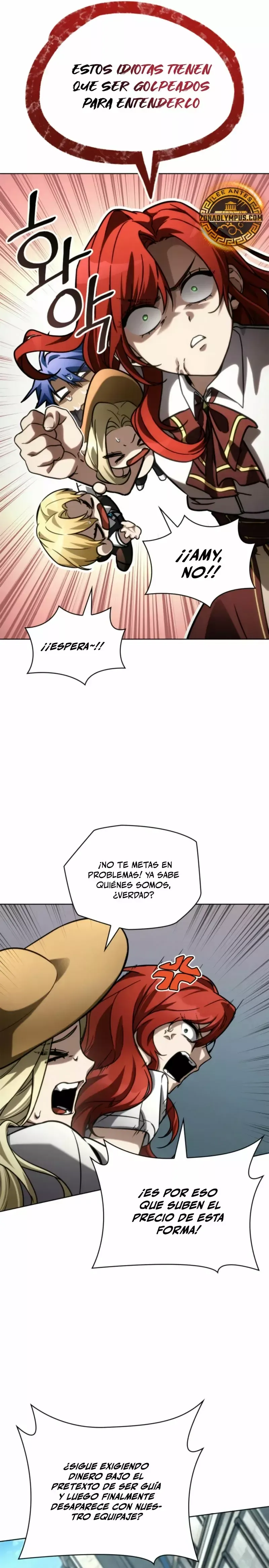 Mago Infinito Capítulo 109 en Línea - página 39