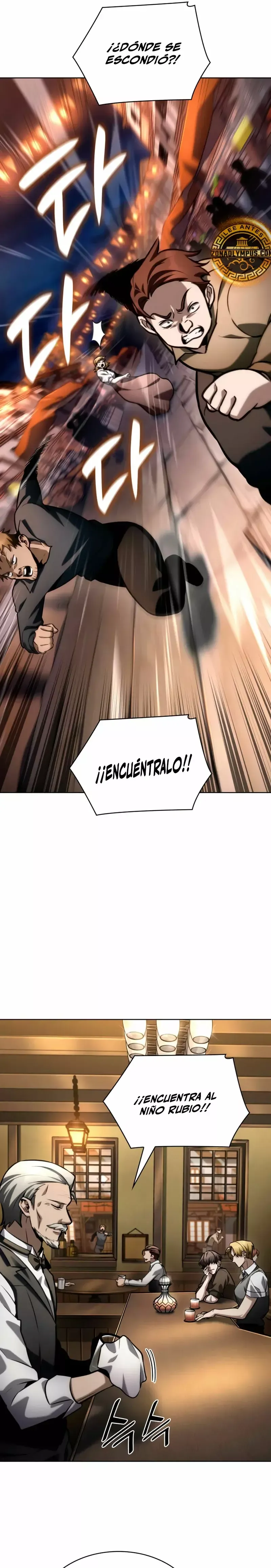 Mago Infinito Capítulo 112 en Línea - página 15