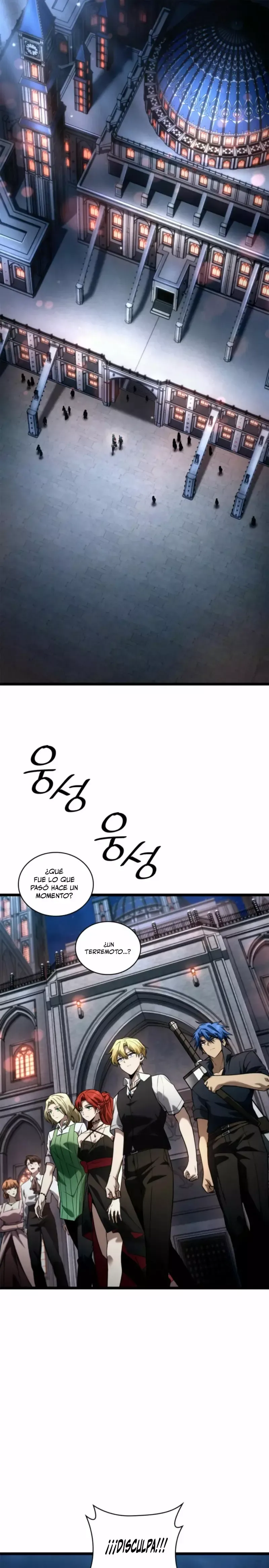 Mago Infinito Capítulo 117 en Línea - página 3