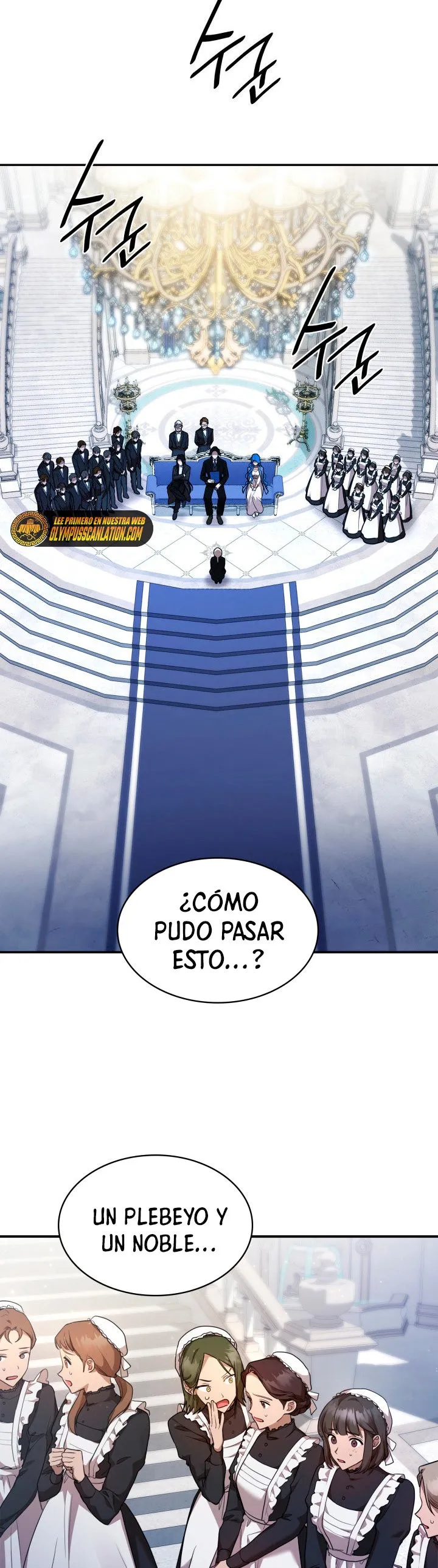 Mago Infinito Capítulo 12 en Línea - página 9